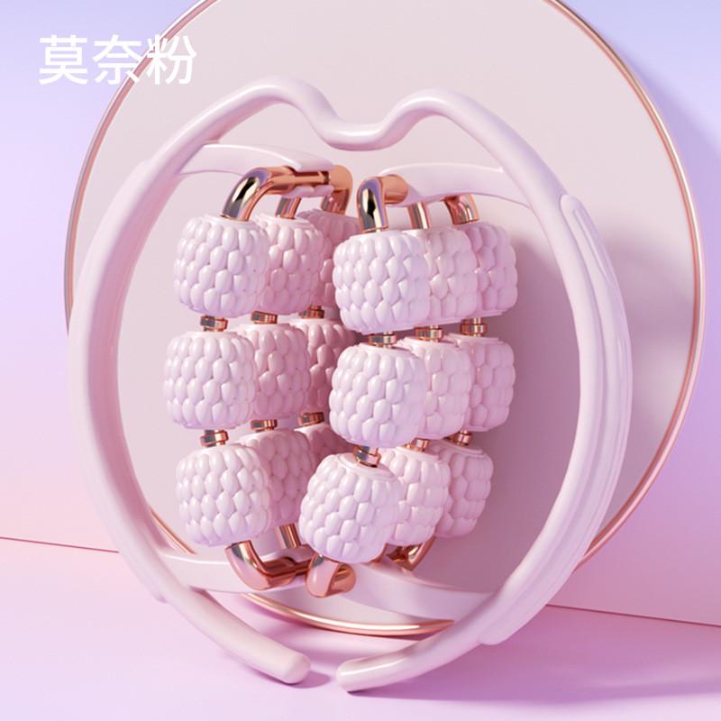 环形夹腿器美腿夹小腿按摩器瑜伽滚轮肌肉放松夹18轮腿部按摩器