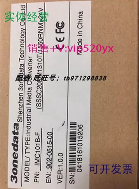 现货供应IMC101B-1FIES605-2F-2DIES1028-4GS-24FIMC131GIES215-2