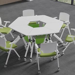 培训桌椅组合折叠会议桌长桌可移动拼接条形双人带轮小会议室桌子