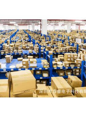 厂家供应mm5z5v1丝印h8封装sod-523二极管稳压贴片齐纳二极管