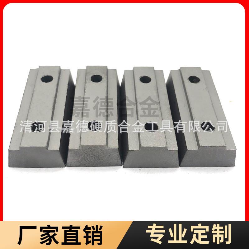 碳化钨工具耐磨抗冲击加工工具yg8耐磨钨钢