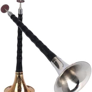 天津王氏乌木唢呐乐器初学者D调唢呐乐器全套唢呐送哨片