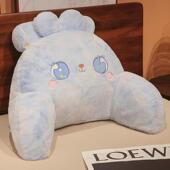 床头靠背靠枕沙发靠垫宿舍学生枕头床上床靠护腰垫软包抱枕少女心