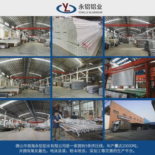 定制酒柜橱柜铝合金挂边铝表面氧化挂画铝挂边铝z型广告牌挂板