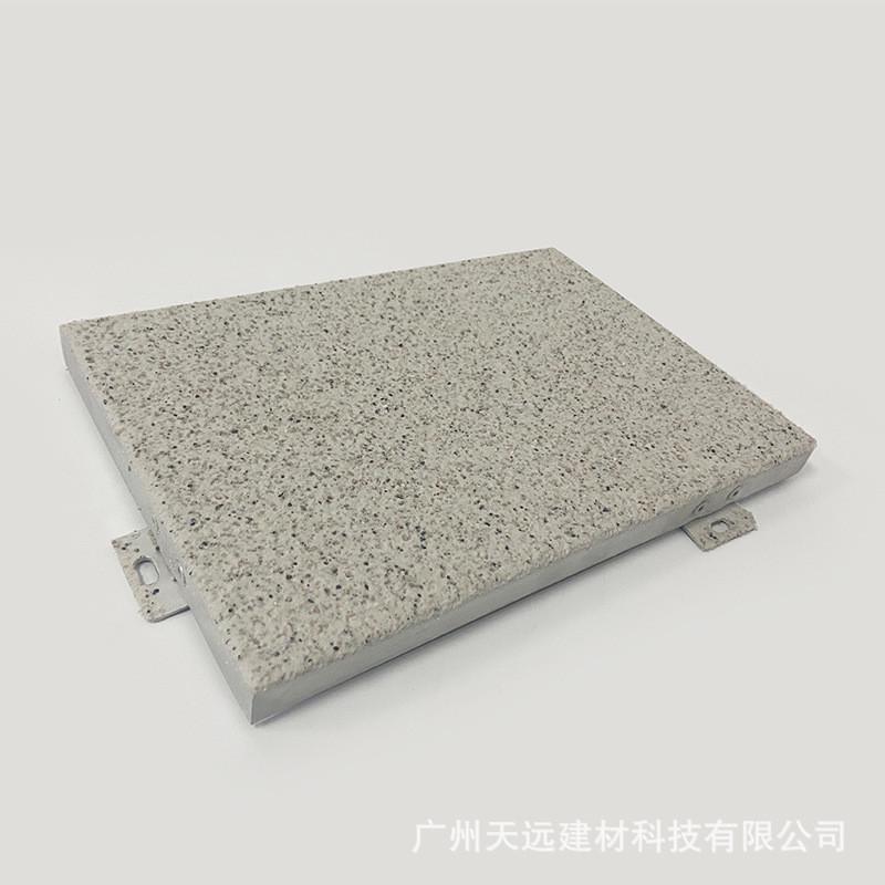 厂家直供仿大理石纹铝单板建筑外墙幕墙门头装饰冲孔雕花镂空铝板