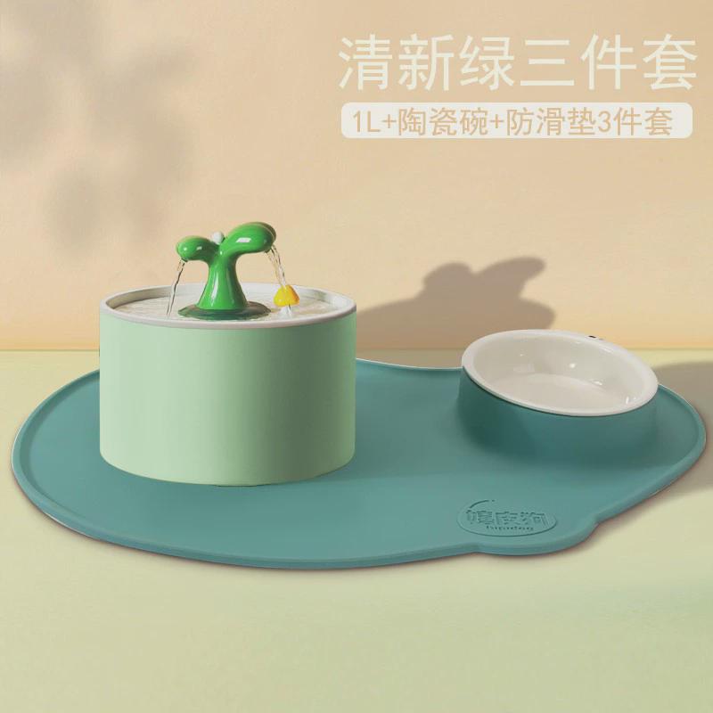 猫碗电动陶瓷加热饮水器活水循环自动喝水猫咪宠物饮水机狗狗用品