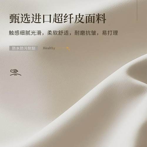 榻榻米墙围软包贴墙自粘无床头靠垫儿童房防撞炕围贴大靠背垫定制