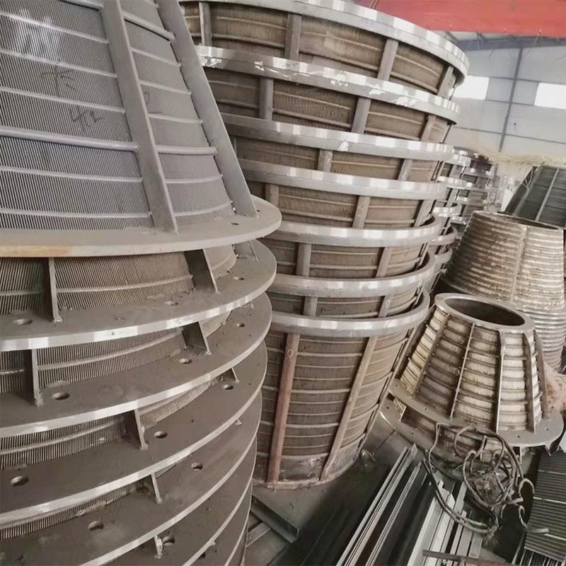 矿用不锈钢筛篮洗煤机离心机脱水震动篮lll筛篮系列卧式筛离心机