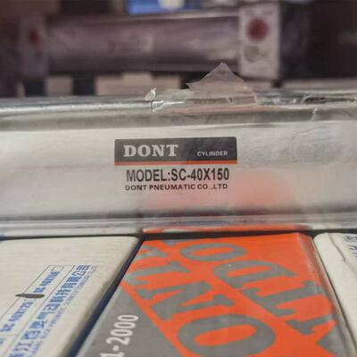 dont标准型特气动元件东铝合金气缸sc40*150