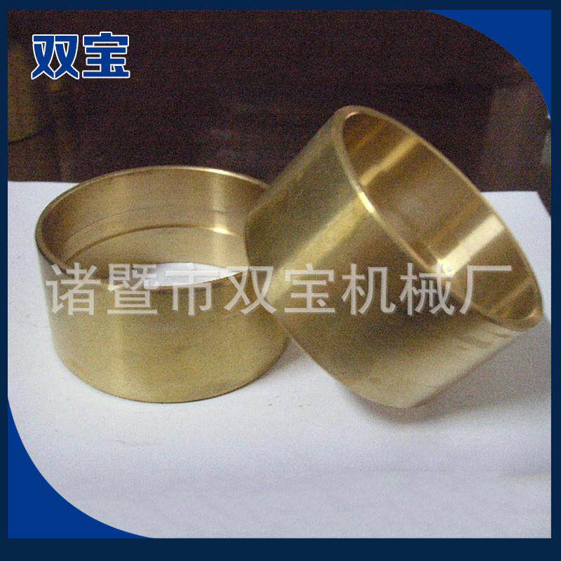 批量供应含油铜衬套电机铜衬套多规格马达轴套机械装载机轴套,金属材料及制品,铜材,淘宝优惠券,粉丝福利购,淘宝优惠卷