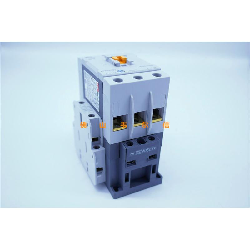接触器mc-65a交流ac220vls接触器65a继电器全新断路器