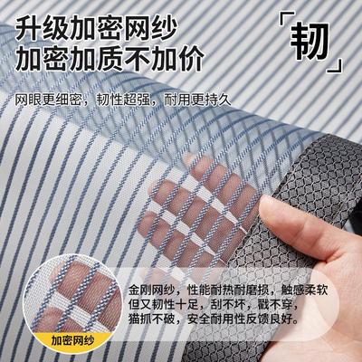 【强力磁吸】夏季防蚊门帘2025新款高档磁性家用卧室金刚网纱窗门
