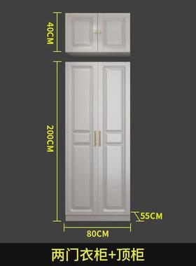 北欧现代梳妆衣柜雕刻纯欲风白色壁橱立体轻奢自由组合大容量衣橱