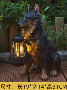 庭院树脂工艺品太阳能挂灯饰品小狗摆件花园院子玄关仿真