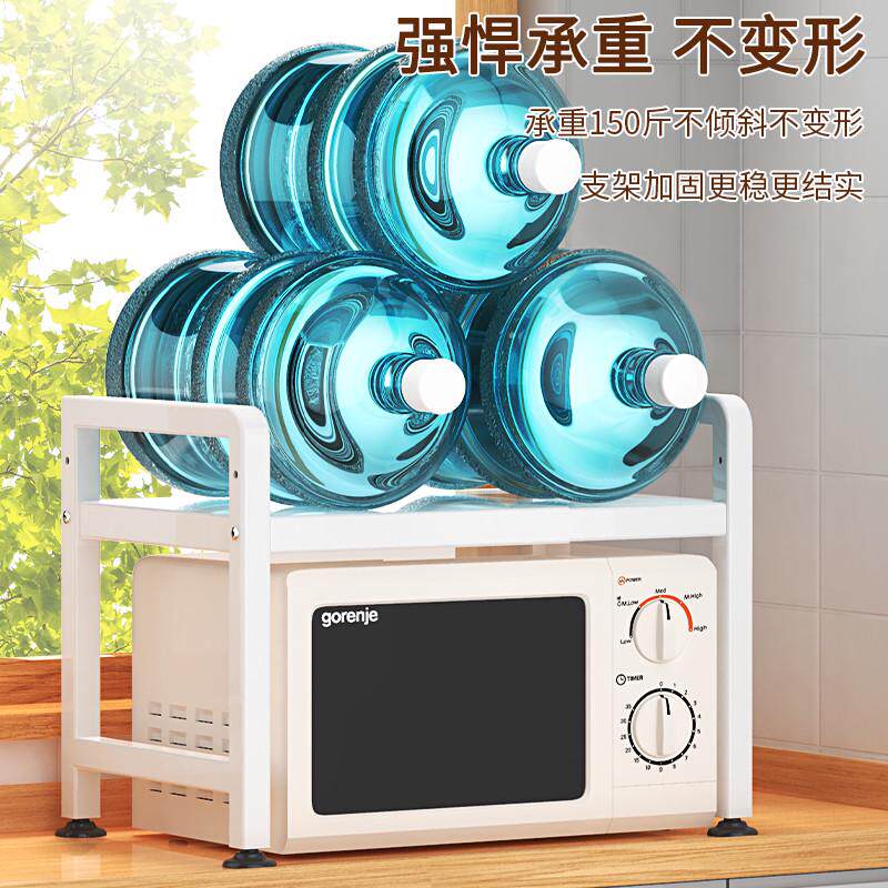 可伸缩厨房置物架微波炉烤箱架子用双层台面桌面电饭锅支架杨之