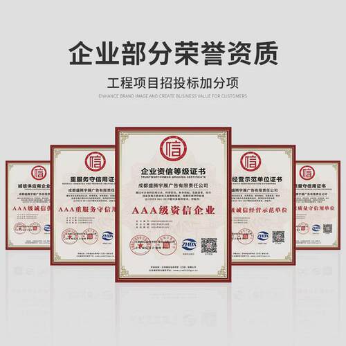 乡村振兴系列新农村宣传栏不锈钢户外公示栏公告栏标识牌源头厂家