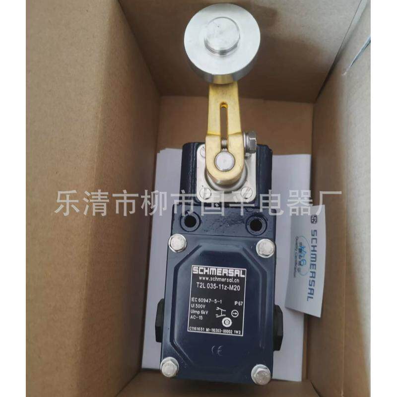 现货重型限位行程开关T2L035-11Z-M20T2L035-02ZT2L035-20Z