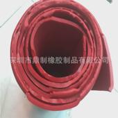 厚度4.5mm乳胶片