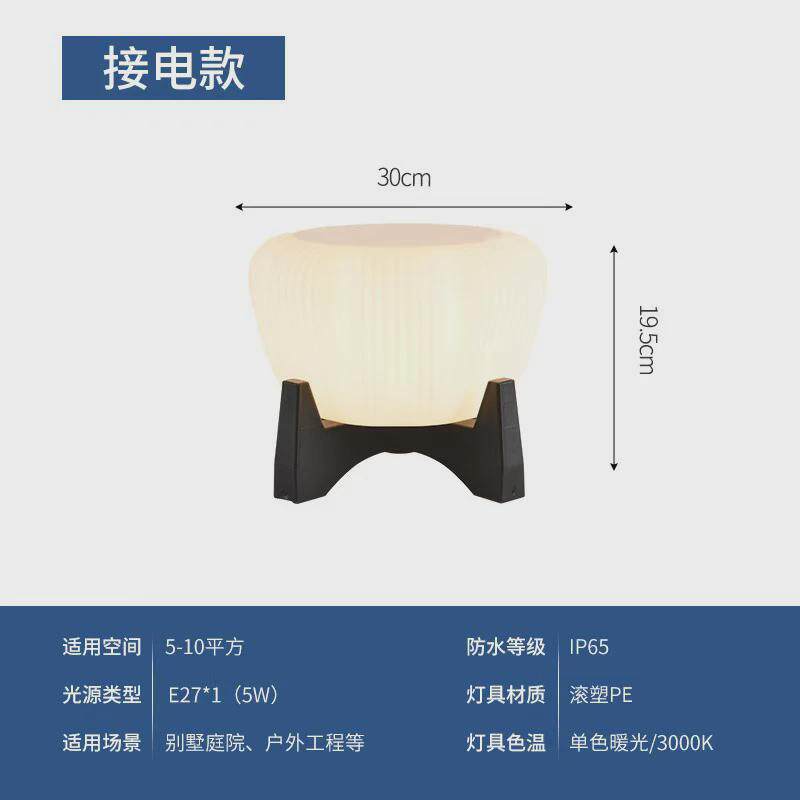 太阳能柱头灯围墙灯户外庭院门柱灯别墅大门柱子灯高级院墙立柱灯