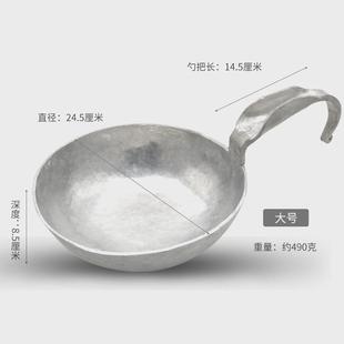铝水瓢老式纯铝加厚耐用一体成型圆舀水厨房家用饲料泼料瓢马勺