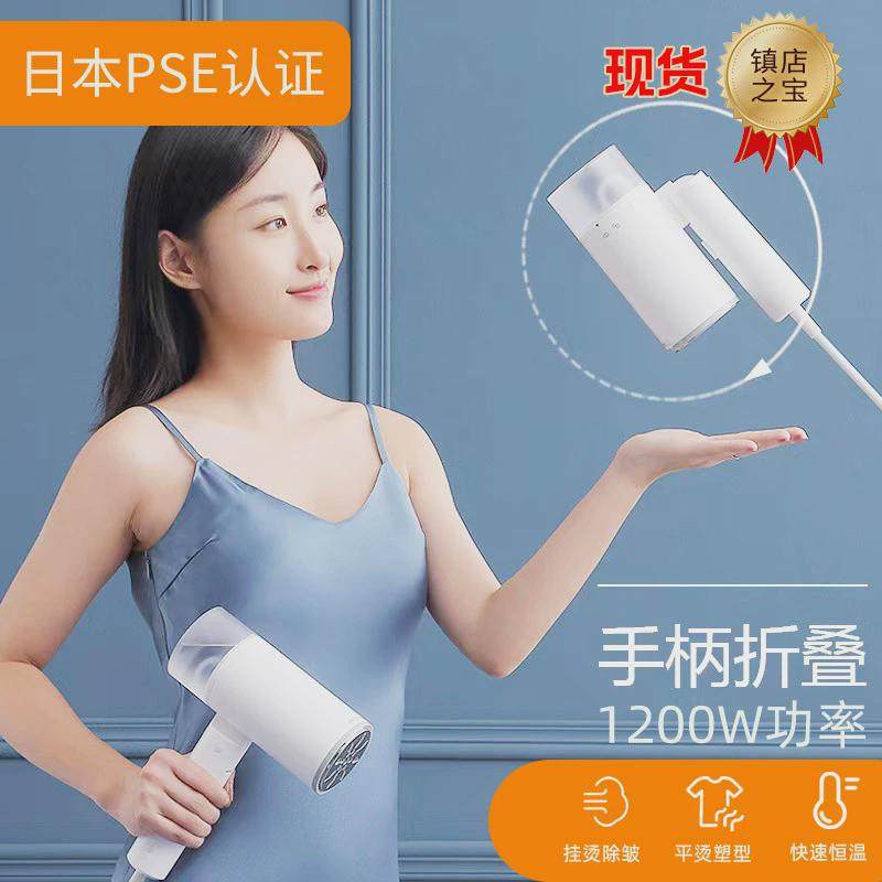 现货高品质110V大蒸汽手持挂烫机迷你熨烫机用便携式蒸汽熨斗