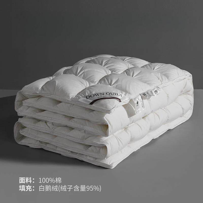 2024新款立体扭鹅绒花被子被芯150cm*200cm4斤白色