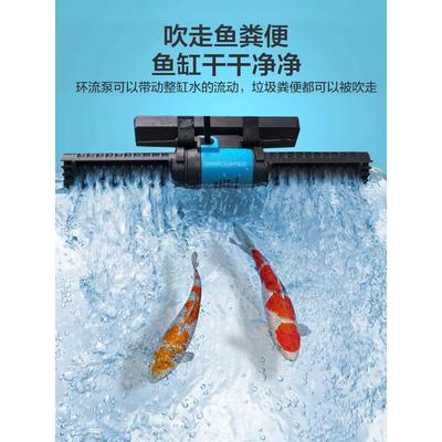 热销创宁鱼缸造浪泵小型横流泵鱼池潜水打浪器吹鱼粪冲浪环流泵