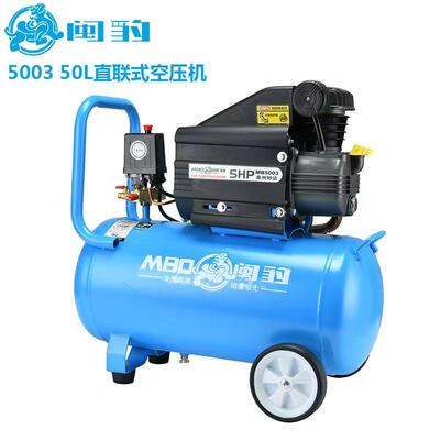 闽豹静音便携小型无油空压机18l30l50l80l120l140l气泵电动空压机