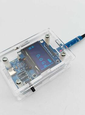 KTH5641磁场强度检测模块高斯计磁力仪霍尔磁量传感器DIY电子制作