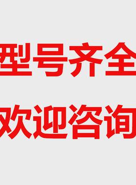 旋转smc气缸msqb/msqa-1/2/3/7/10/20/30/50/70/100/200a/r/l2/l3