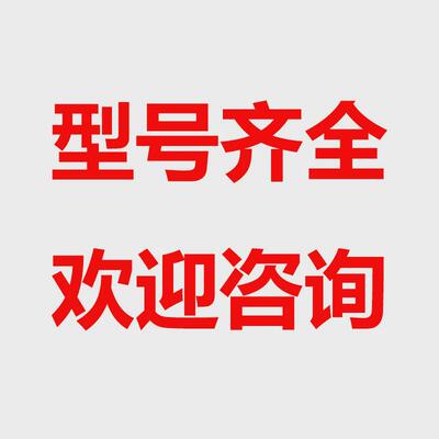 旋转smc气缸msqb/msqa-1/2/3/7/10/20/30/50/70/100/200a/r/l2/l3