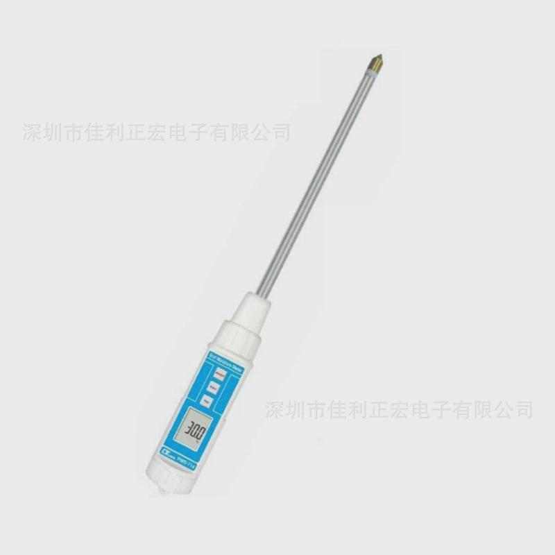 路昌泥土-714pms水份仪土壤水分测试仪