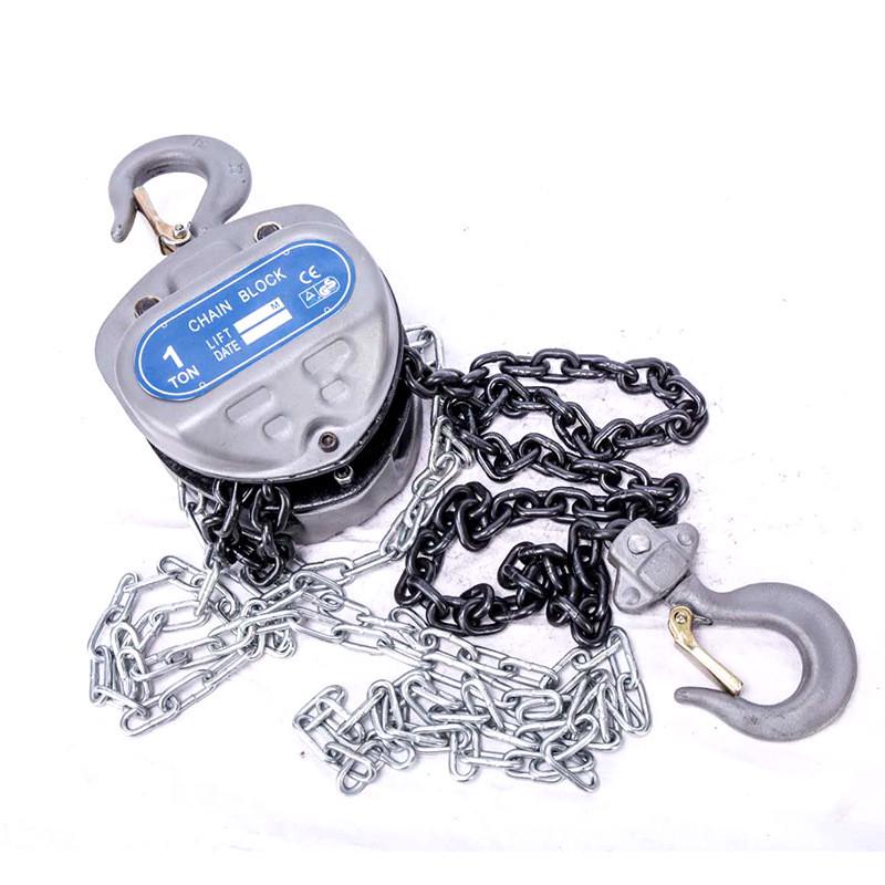 便携三角形葫芦带夹板小型三角铁葫芦吊机手动起重吊手拉葫芦厂家