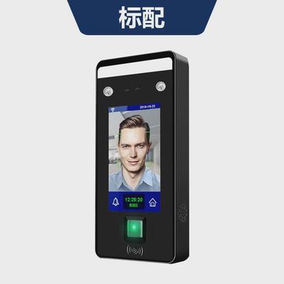刷卡动态人脸识别门禁智能电磁锁指纹密码dak刷脸考勤门禁一体机