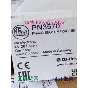 现货供应IFMPN3029PN3070PN3094PN3570全新易福门现货