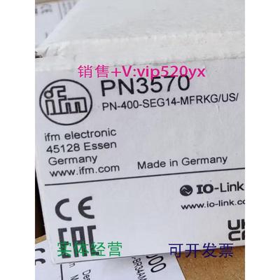 现货供应IFMPN3029PN3070PN3094PN3570全新易福门现货