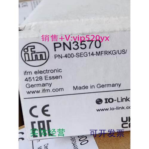 现货供应IFMPN3029PN3070PN3094PN3570全新易福门现货