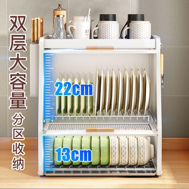 家用厨房双层碗柜碗筷收纳盒台面带盖装碗碟盘沥水碗收纳架置物架