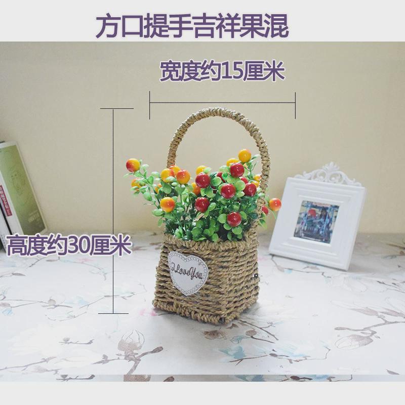 假花装饰摆件小花盆拍照道具藤编干花花篮跳舞手提篮子插花带含花
