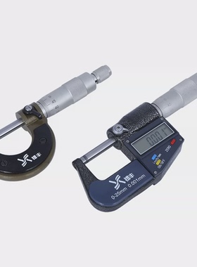 外径千分尺数显0-25mm高精度0.001数显卡尺螺旋测微器千分电子