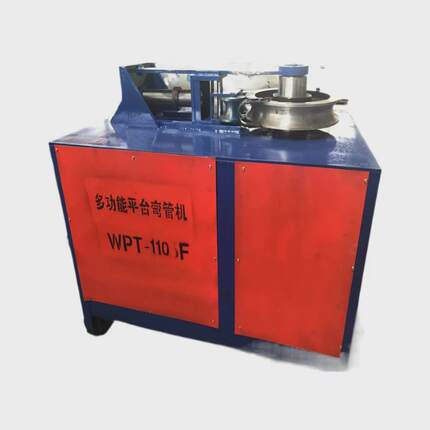 38电动平台弯管机小型不锈钢折弯机大棚弯弧直角机u型弯管设备