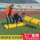 趣味运动会道具充气同舟共济齐心协力软竹筏户外团建拓展游戏器材