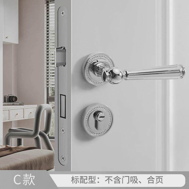 法式门锁金色南瓜磁吸静音极简欧室内卧室轻奢美式双开关球形门把