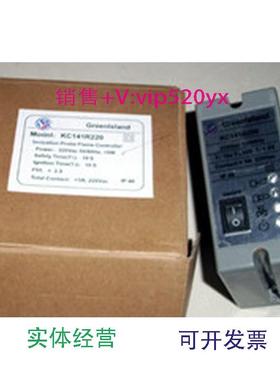 现货供应Greenlsland点火器KC141R220.KC141U220