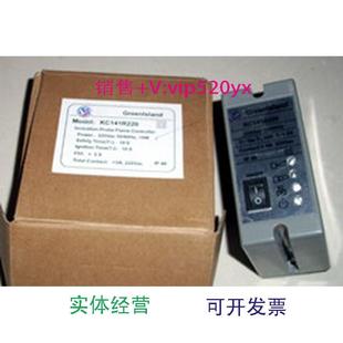 现货供应Greenlsland点火器KC141R220.KC141U220