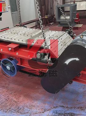 式风冷自缷rcdc电磁除铁器自卸式除铁器厂家矿山磁料除铁设备