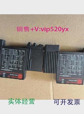 现货供应DAMCOS丹柯斯PD527VC模块全新议价