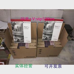 a2p5 v2p5 现货供应罗克韦尔变频器25a a4p8 v6p0 v4p8 a8p0