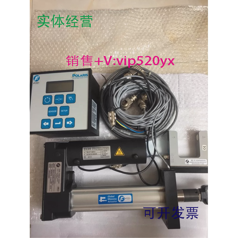 供应FIFEDP-20MAXCESS美塞斯DP-20+SE-31+50mm行程推动器全套