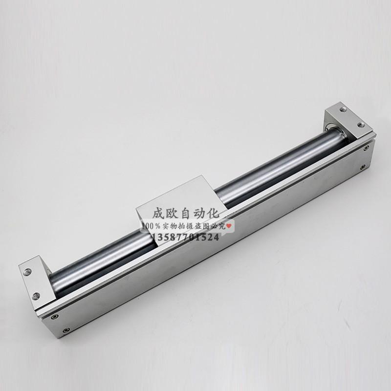 气缸偶式无杆磁直接安装型cy1rcy3r63-100-200-300-400-500-600